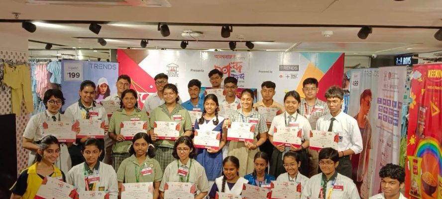 NES Students Qualify for District Level in শব্দ জব্দ, a prestigious competition organized by ABP Ananda, where more than 250 schools from 15 districts across West Bengal participated.
